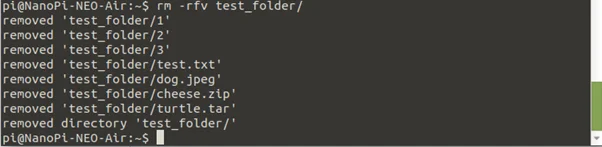 Терминал LINUX