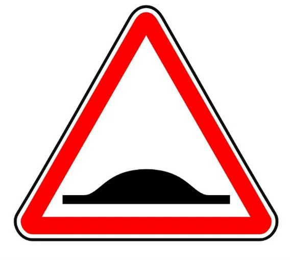 Знак