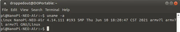 Терминал LINUX