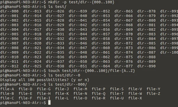 Терминал LINUX