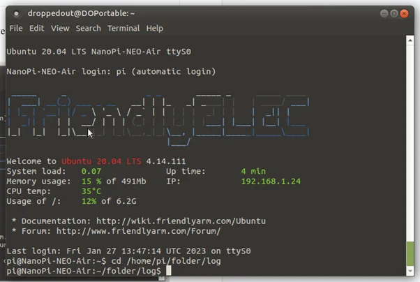 Терминал LINUX