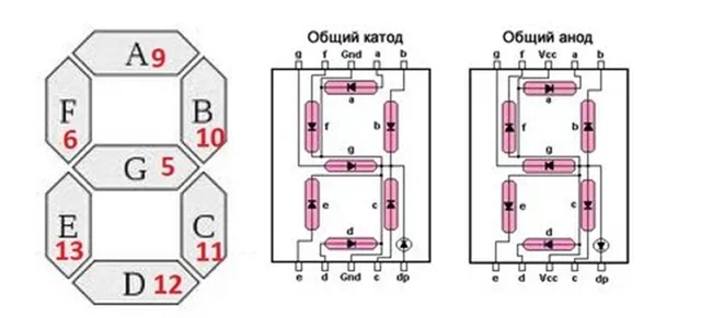 Изображение 34