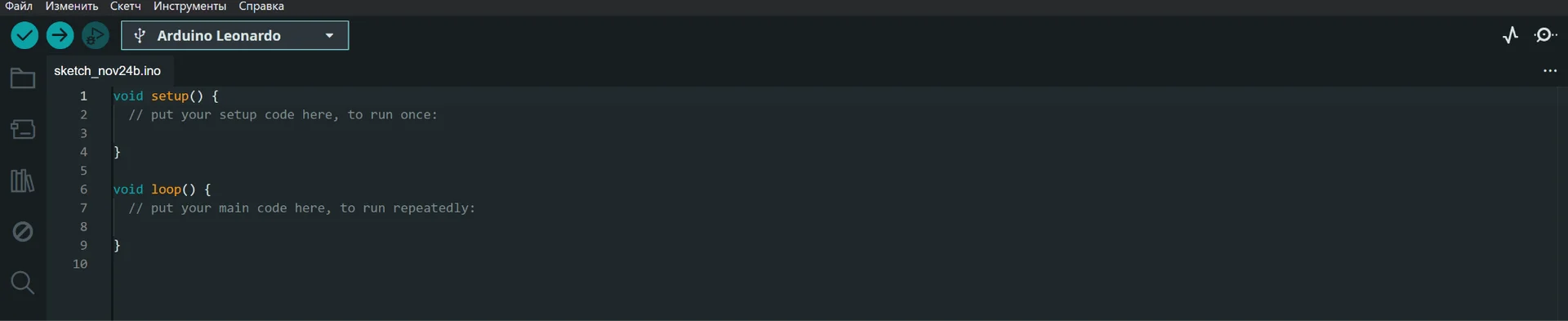 Изображение 41