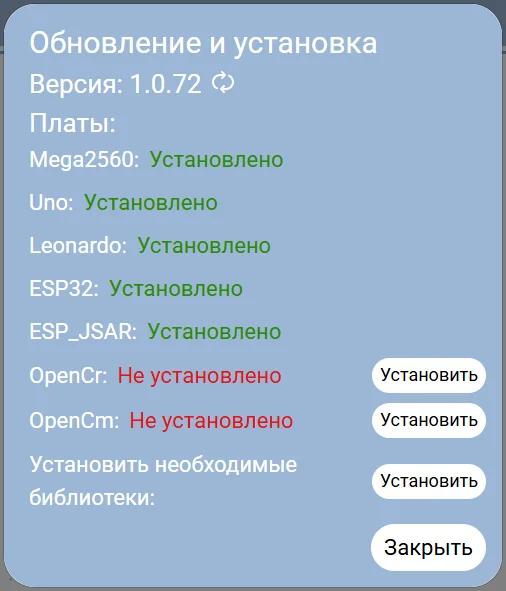 Изображение 46