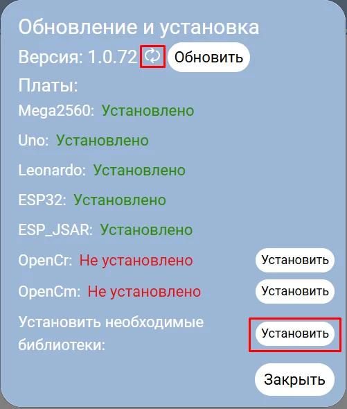 Изображение 47