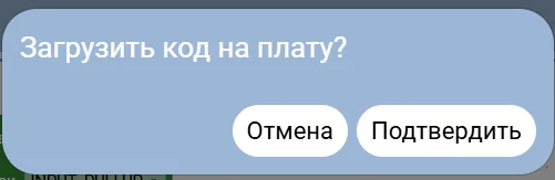 Изображение 50