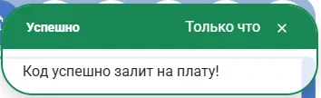 Изображение 51