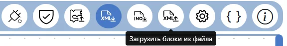 Изображение 54
