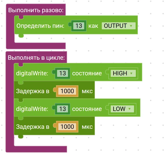 Изображение 59