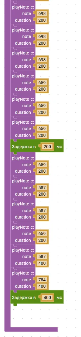 Изображение 77