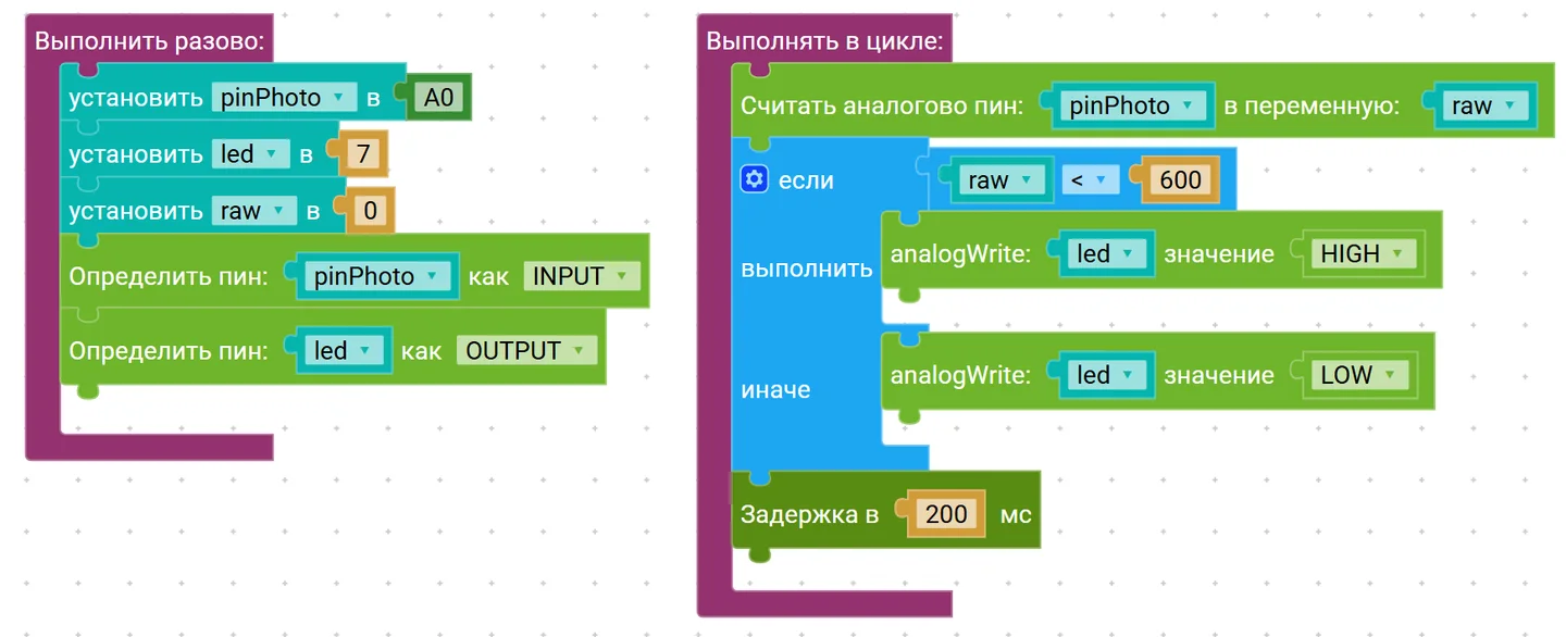 Изображение 82