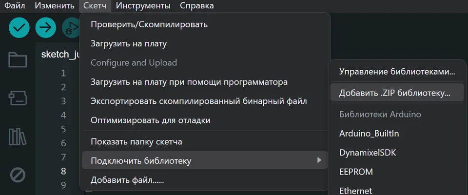 Изображение 85