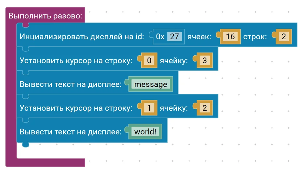 Изображение 87