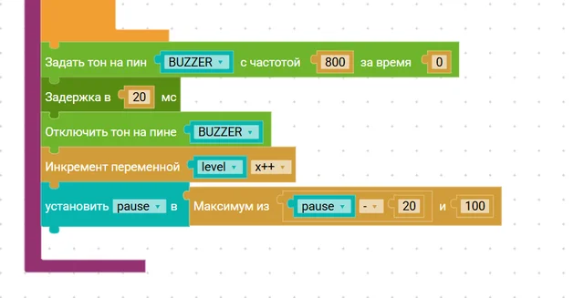 Изображение 95