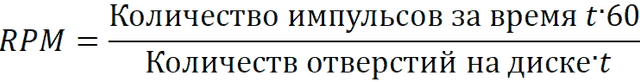 Изображение 103