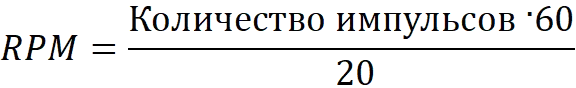 Изображение 104