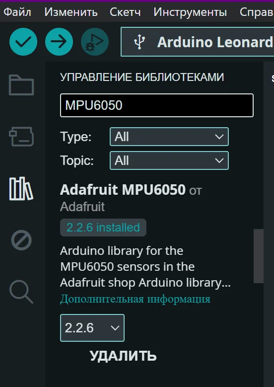 Изображение 123