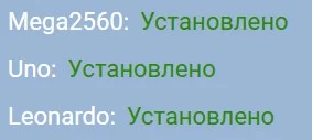 Далее необходимо установить необходимые библиотеки, для этого