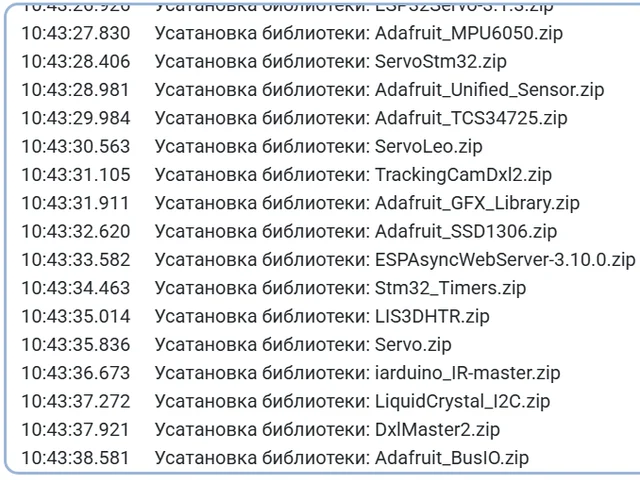 приступать к работе с блоками.