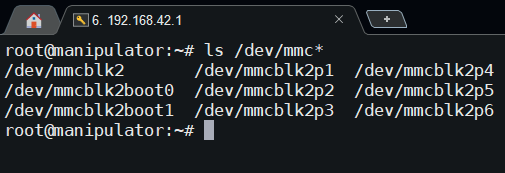 Рис. 3.5. Список разделов микрокомпьютера NanoPi-AR