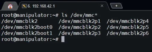 Рис. 3.5. Список разделов микрокомпьютера NanoPi-AR