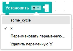 Создадим небольшую программу с выводом в последовательный порт.