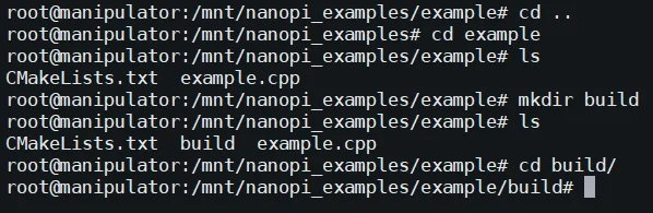 Рис. 3.8. Создание папки «build» в каталоге проекта «example»