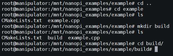 Рис. 3.8. Создание папки «build» в каталоге проекта «example»