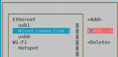 Рис. 4.4. Выбор сетевого подключения в окне утилиты nmtui