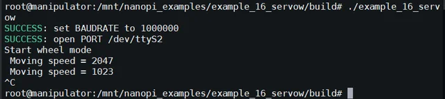 Рис. 6.16. Пример выполнения проекта «example_16_servow»
